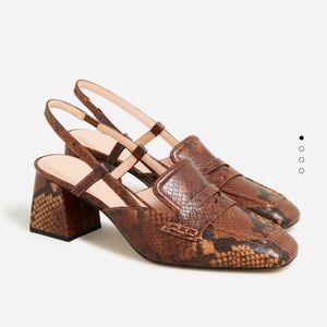 *NWTB* J. Crew / Layne Snake Embossed Leather Loafer Slingback Pump / Redwood/ 7